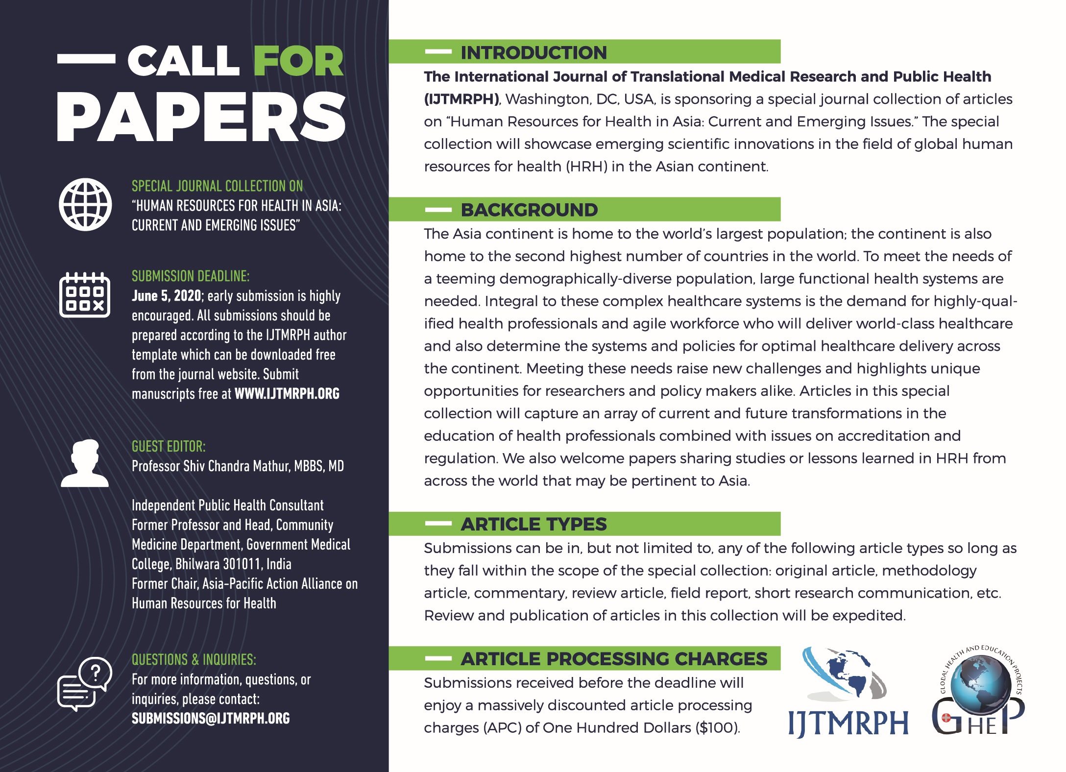 Call-for-papers